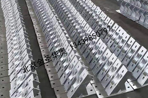 區(qū)間支架1