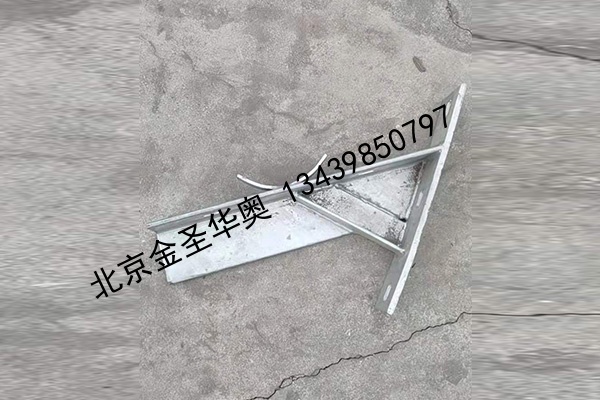 區(qū)間支架4